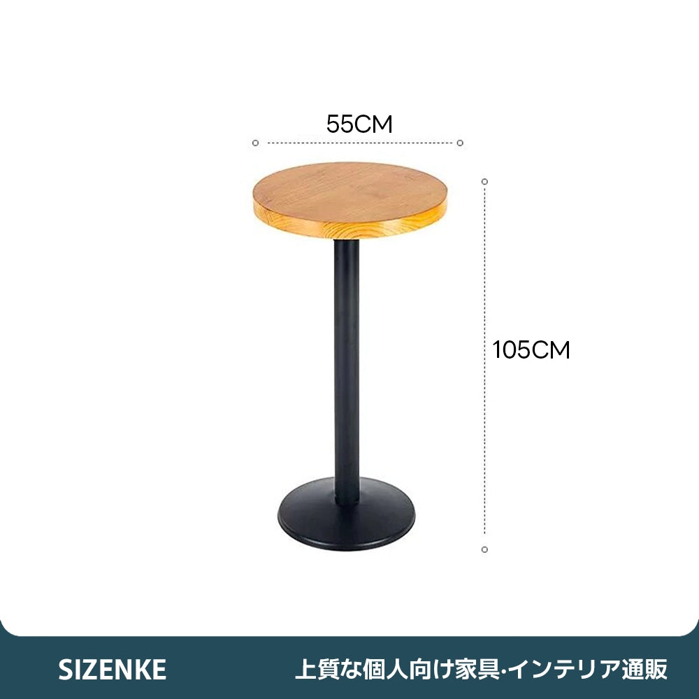 【チェア】背もたれ付き木製座面 X 型補強フレーム 防錆鉄脚 2 カラー 3 タイプ展開インダストリアルカウンターチェア