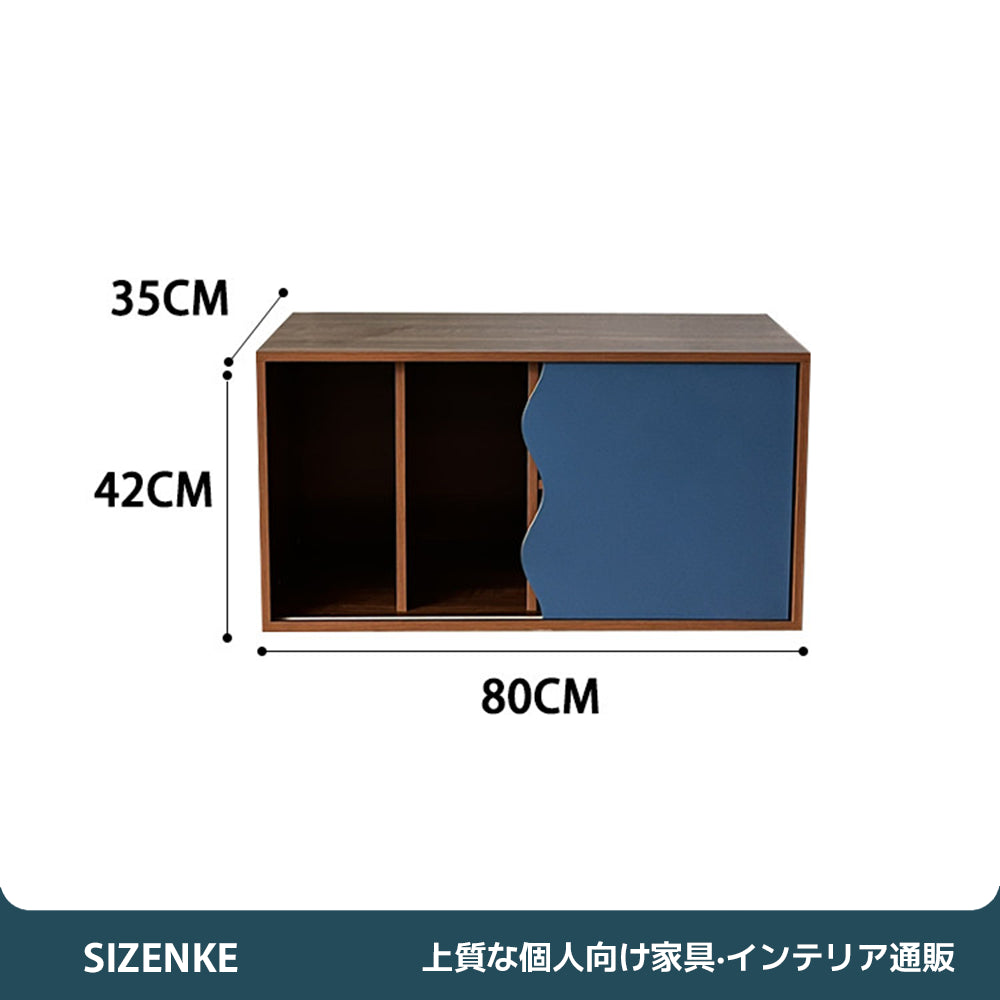【テレビ台】多マス収納 ミッドセンチュリー風 100kg 耐荷重 組み合わせ自由 DSG-S011