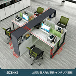 【オフィスデスク】一体型間仕切り + 大容量サイド収納キャビネット スチール頑丈フレーム 6 カラー展開多サイズ執務机