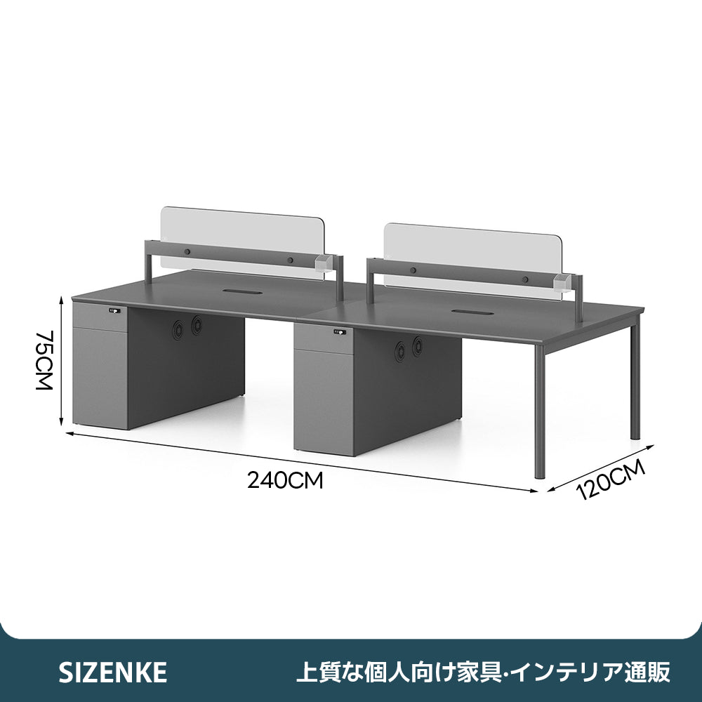 【多機能収納二段ベッド】大容量収納・省スペース設計 ベッド内収納シェルフ・ダブル引き出し・引き出し付き階段 丸み階段設計 左右開き選択可 子供部屋・シェアハウス向け
