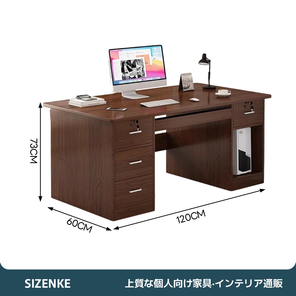 【PC収納キャビネット付きデスク】パソコン本体収納・デスク周りすっきり 角丸加工・安定接地設計 オフィス・在宅用