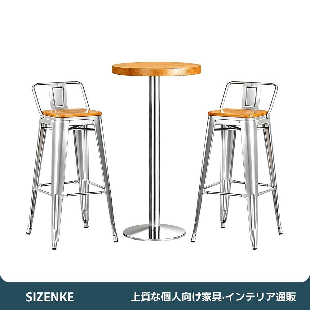【チェア】背もたれ付き木製座面 X 型補強フレーム 防錆鉄脚 2 カラー 3 タイプ展開インダストリアルカウンターチェア