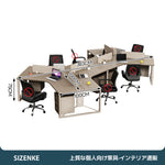 【パーテーション付きワークデスク】安定スチール脚・2.5cm厚天板 角丸加工・移動収納キャビネット付き 選べる3～10人用 オフィス・在宅用