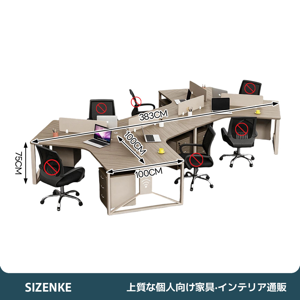【パーテーション付きワークデスク】安定スチール脚・2.5cm厚天板 角丸加工・移動収納キャビネット付き 選べる3～10人用 オフィス・在宅用