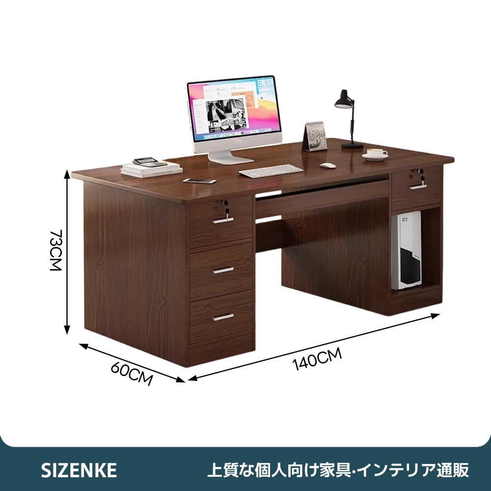 【PC収納キャビネット付きデスク】パソコン本体収納・デスク周りすっきり 角丸加工・安定接地設計 オフィス・在宅用