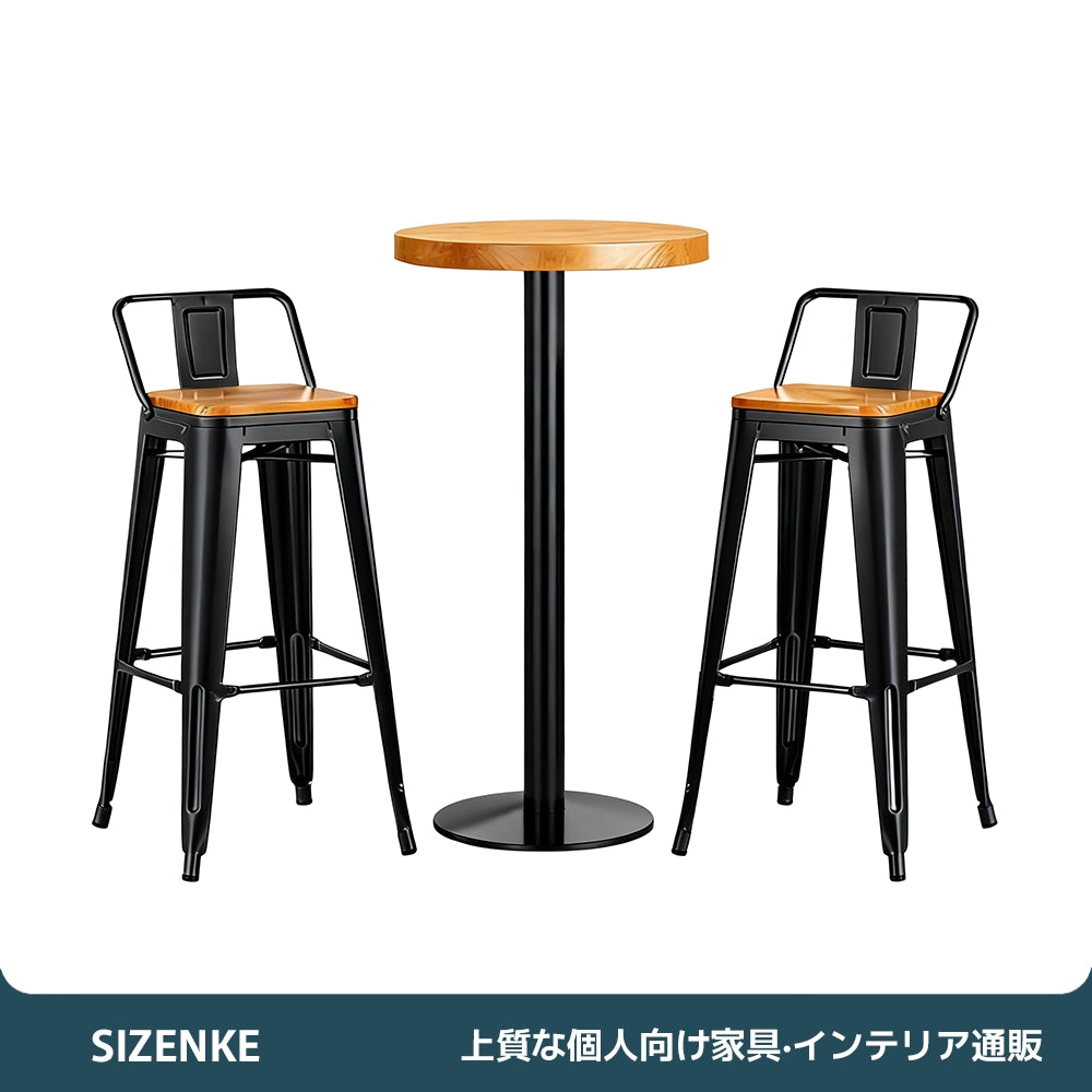 【チェア】背もたれ付き木製座面 X 型補強フレーム 防錆鉄脚 2 カラー 3 タイプ展開インダストリアルカウンターチェア
