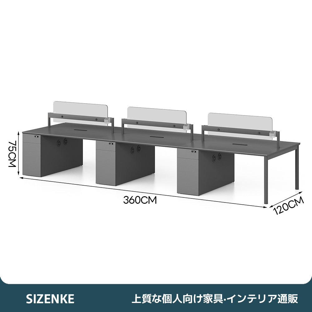 【多機能収納二段ベッド】大容量収納・省スペース設計 ベッド内収納シェルフ・ダブル引き出し・引き出し付き階段 丸み階段設計 左右開き選択可 子供部屋・シェアハウス向け