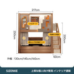 【二段ベッド】多収納本棚付き引き出しベッド 2 種階段・左右開き仕様選択可 SCC-Z013
