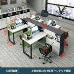 【オフィスデスク】一体型間仕切り + 大容量サイド収納キャビネット スチール頑丈フレーム 6 カラー展開多サイズ執務机