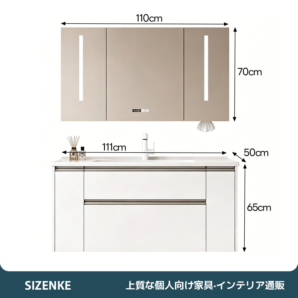 【洗面化粧台】 一体型カウンター 大容量引き出し 防汚加工 バスルーム用 szt-z02
