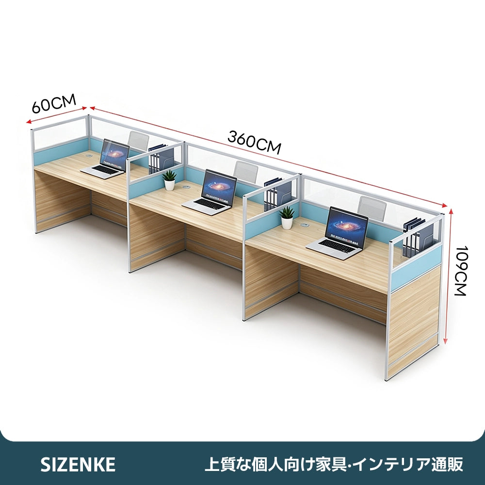 【多機能オフィスデスク】自由カスタマイズ・大容量収納 3段引き出しワゴン付き 厚手エコ板材・高密度繊維板 防音ガラス間仕切り・アルミ縁取り 選べる4カラー オフィス・在宅用