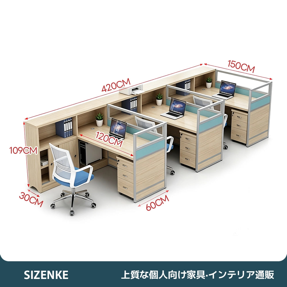 【多機能オフィスデスク】自由カスタマイズ・大容量収納 3段引き出し・PC収納スペース付き アルミ縁取り間仕切り 多ケーブル穴設計 オフィス・在宅用