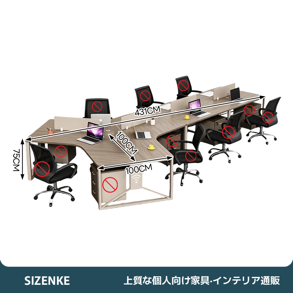 【パーテーション付きワークデスク】安定スチール脚・2.5cm厚天板 角丸加工・移動収納キャビネット付き 選べる3～10人用 オフィス・在宅用