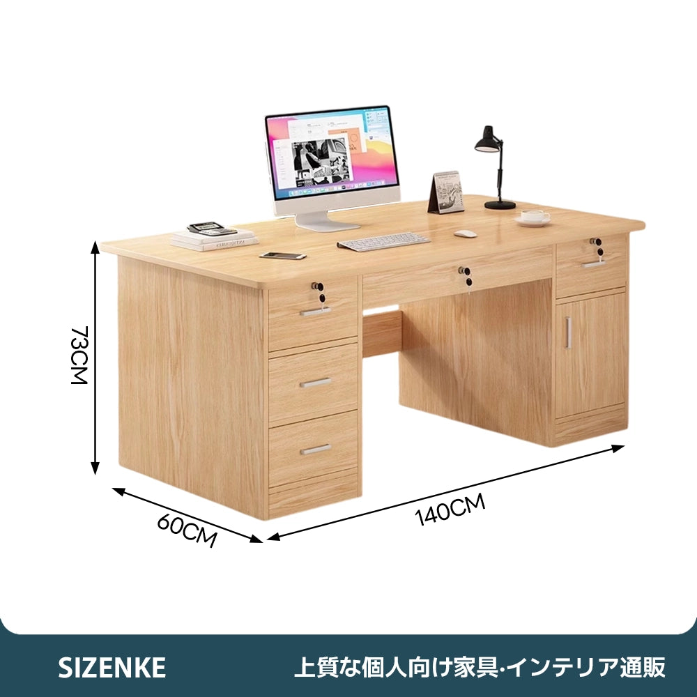 【PC収納キャビネット付きデスク】パソコン本体収納・デスク周りすっきり 角丸加工・安定接地設計 オフィス・在宅用