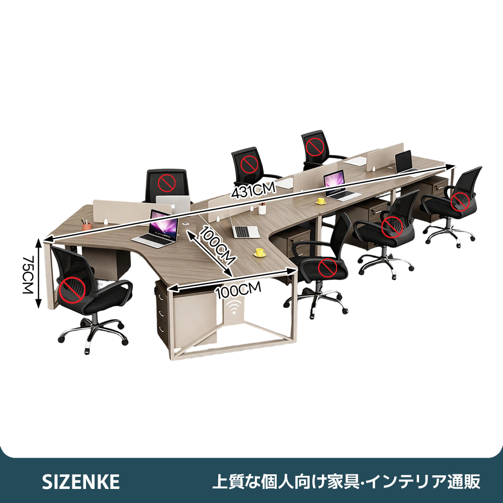 【パーテーション付きワークデスク】安定スチール脚・2.5cm厚天板 角丸加工・移動収納キャビネット付き 選べる3～10人用 オフィス・在宅用