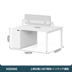 【多機能収納二段ベッド】大容量収納・省スペース設計 ベッド内収納シェルフ・ダブル引き出し・引き出し付き階段 丸み階段設計 左右開き選択可 子供部屋・シェアハウス向け