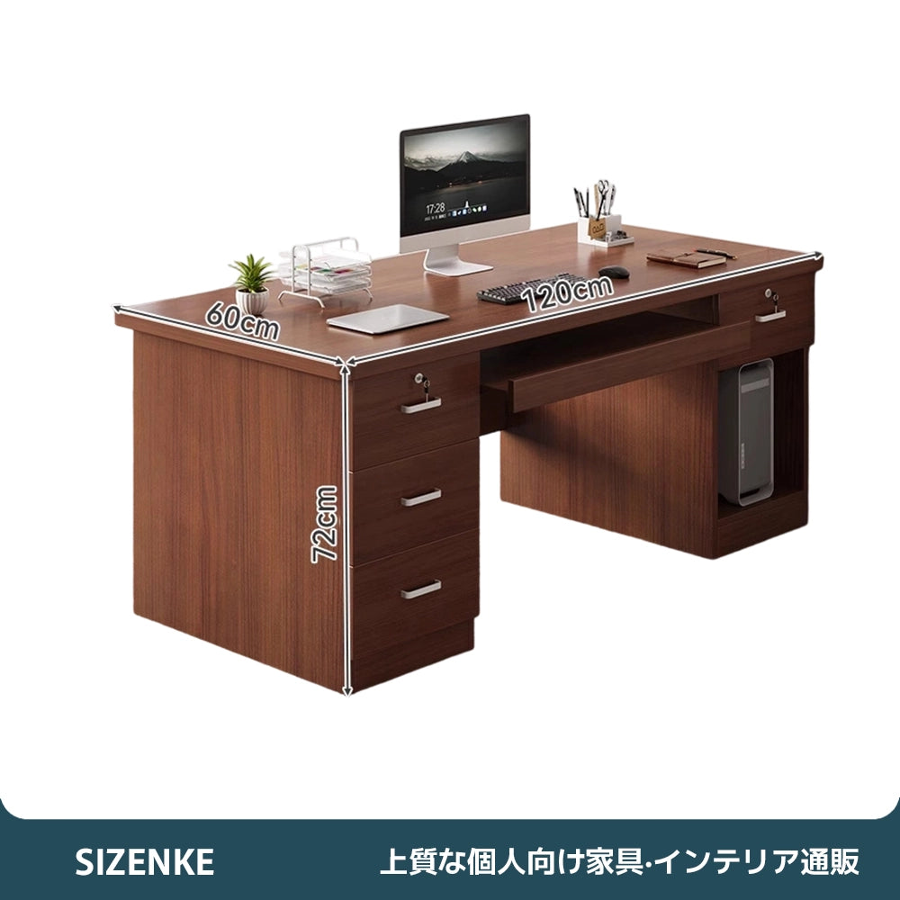 【PC収納キャビネット付きデスク】パソコン本体収納・デスク周りすっきり 角丸加工・安定接地設計 オフィス・在宅用