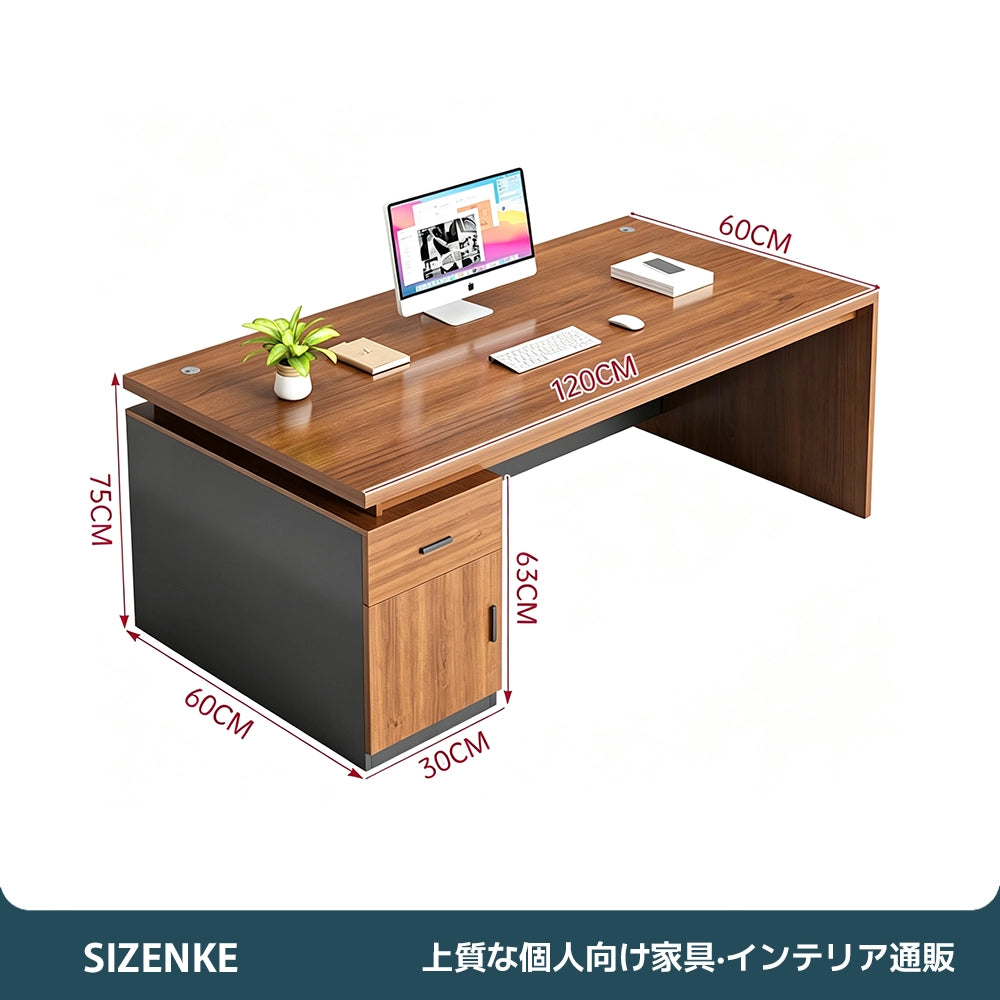 【多機能オフィスデスク】PC収納キャビネット・配線ボックス完備 鍵付き引き出し・パーティション付き 大容量収納 集中環境設計 オフィス・在宅用