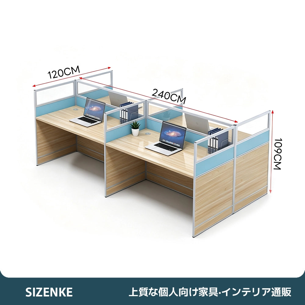 【多機能オフィスデスク】自由カスタマイズ・大容量収納 3段引き出しワゴン付き 厚手エコ板材・高密度繊維板 防音ガラス間仕切り・アルミ縁取り 選べる4カラー オフィス・在宅用