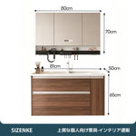 【洗面化粧台】 一体型カウンター 大容量引き出し 防汚加工 バスルーム用 szt-z02