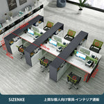 【オフィスデスク】一体型間仕切り + 大容量サイド収納キャビネット スチール頑丈フレーム 6 カラー展開多サイズ執務机