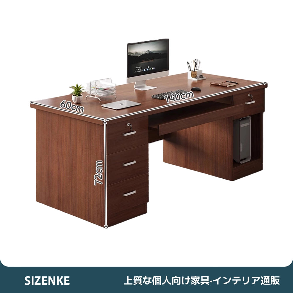 【PC収納キャビネット付きデスク】パソコン本体収納・デスク周りすっきり 角丸加工・安定接地設計 オフィス・在宅用