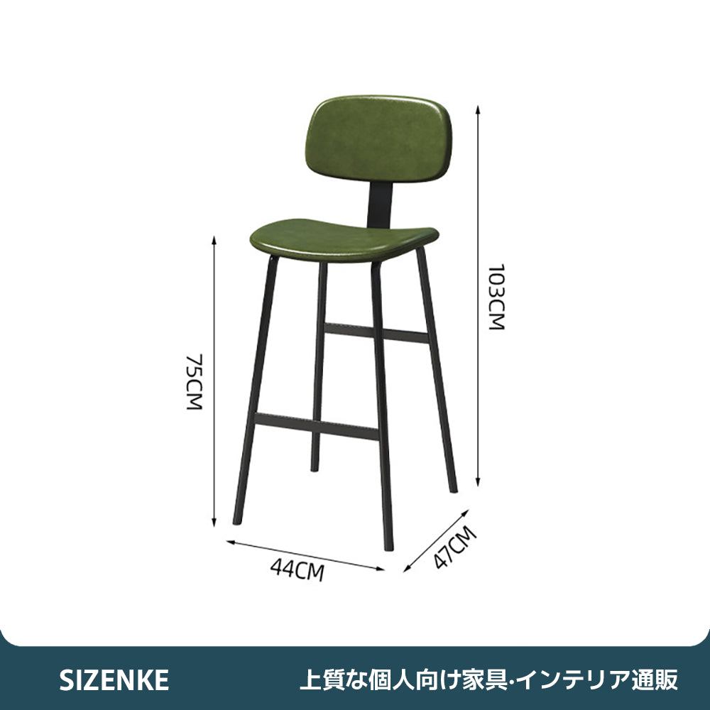 【厚天板テーブル】4.5cm頑丈天板・広々脚元スペース 耐荷重性抜群・安定感抜群 オフィス・ダイニング用