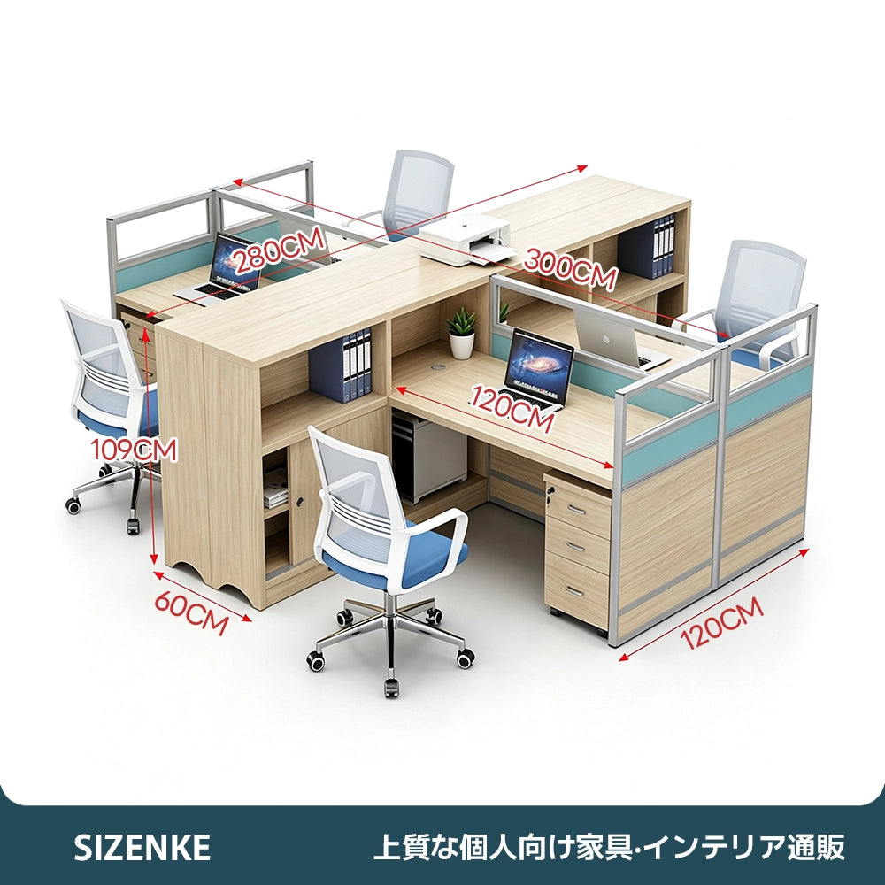【多機能オフィスデスク】自由カスタマイズ・大容量収納 3段引き出し・PC収納スペース付き アルミ縁取り間仕切り 多ケーブル穴設計 オフィス・在宅用