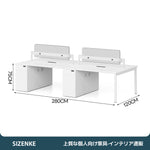 【多機能収納二段ベッド】大容量収納・省スペース設計 ベッド内収納シェルフ・ダブル引き出し・引き出し付き階段 丸み階段設計 左右開き選択可 子供部屋・シェアハウス向け