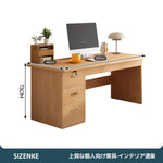 【PC収納キャビネット付きデスク】パソコン本体収納・デスク周りすっきり 角丸加工・安定接地設計 オフィス・在宅用