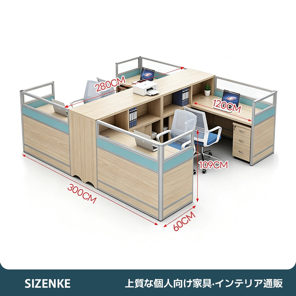 【多機能オフィスデスク】自由カスタマイズ・大容量収納 3段引き出し・PC収納スペース付き アルミ縁取り間仕切り 多ケーブル穴設計 オフィス・在宅用