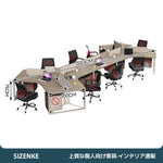 【パーテーション付きワークデスク】安定スチール脚・2.5cm厚天板 角丸加工・移動収納キャビネット付き 選べる3～10人用 オフィス・在宅用