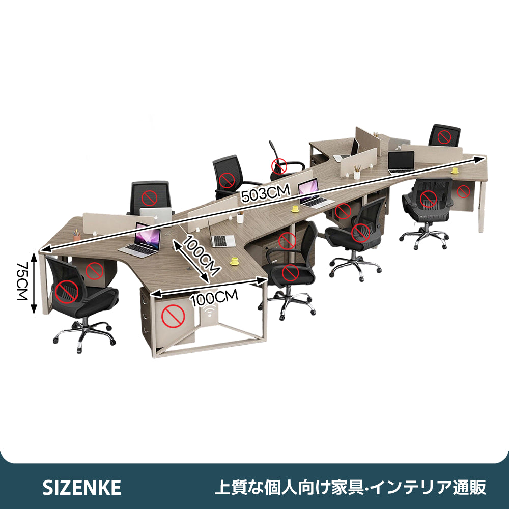 【パーテーション付きワークデスク】安定スチール脚・2.5cm厚天板 角丸加工・移動収納キャビネット付き 選べる3～10人用 オフィス・在宅用