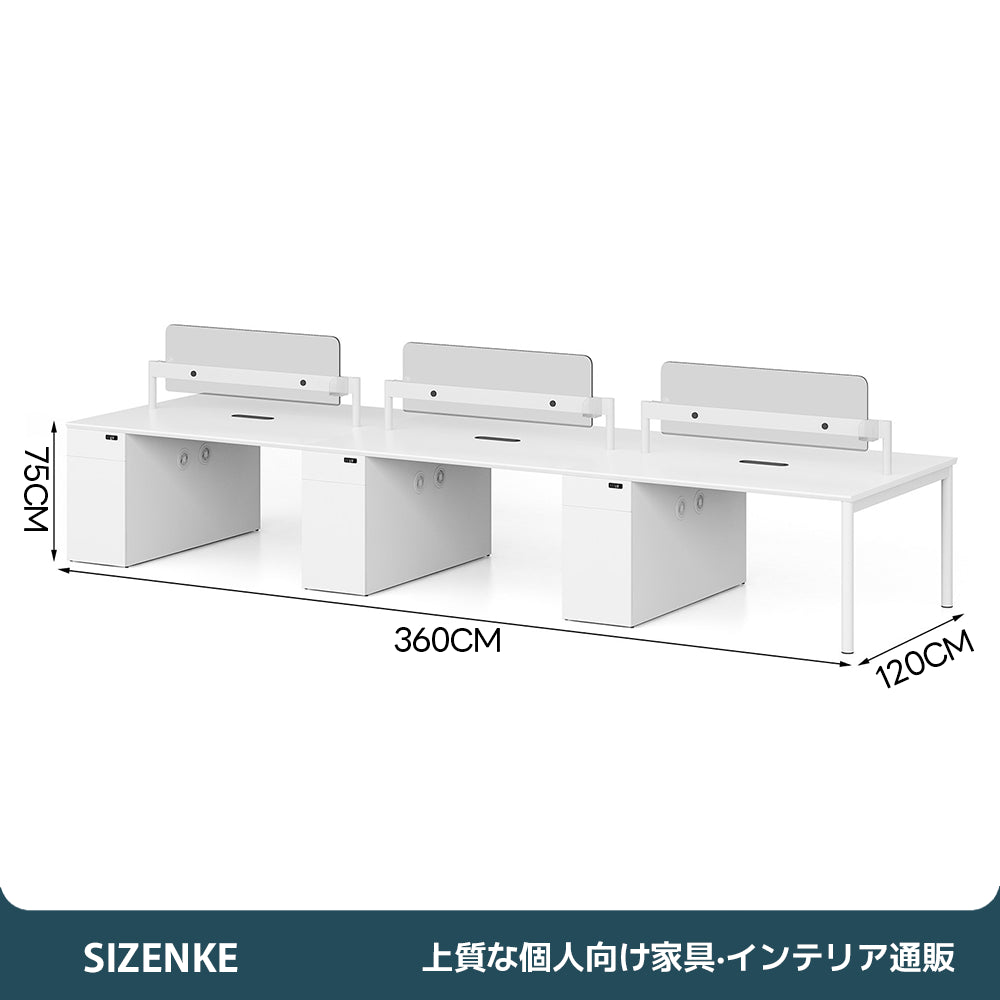 【多機能収納二段ベッド】大容量収納・省スペース設計 ベッド内収納シェルフ・ダブル引き出し・引き出し付き階段 丸み階段設計 左右開き選択可 子供部屋・シェアハウス向け