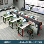 【オフィスデスク】一体型間仕切り + 大容量サイド収納キャビネット スチール頑丈フレーム 6 カラー展開多サイズ執務机