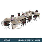 【パーテーション付きワークデスク】安定スチール脚・2.5cm厚天板 角丸加工・移動収納キャビネット付き 選べる3～10人用 オフィス・在宅用