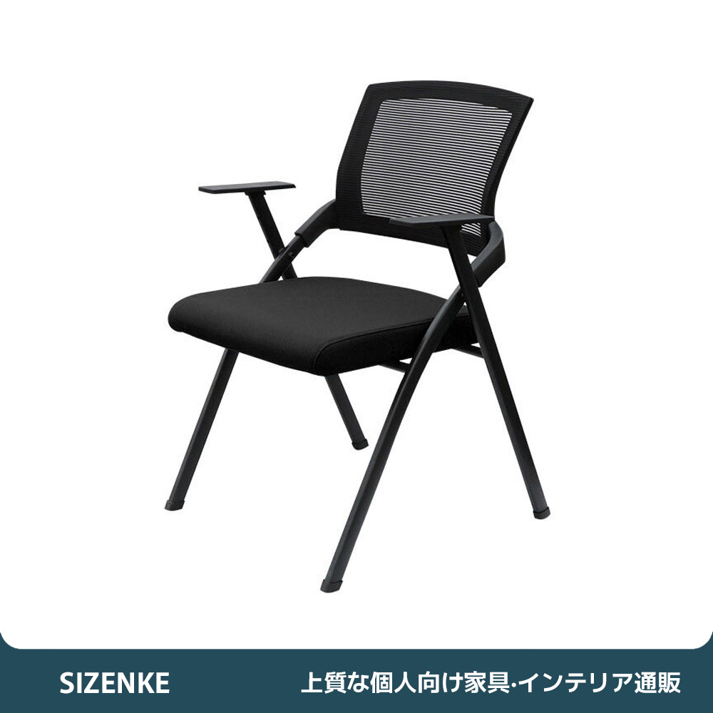 【会議テーブル】組み合わせ可能　移動楽々　太めスチールフレーム　調整脚パッド　多サイズ・チェア選択可
