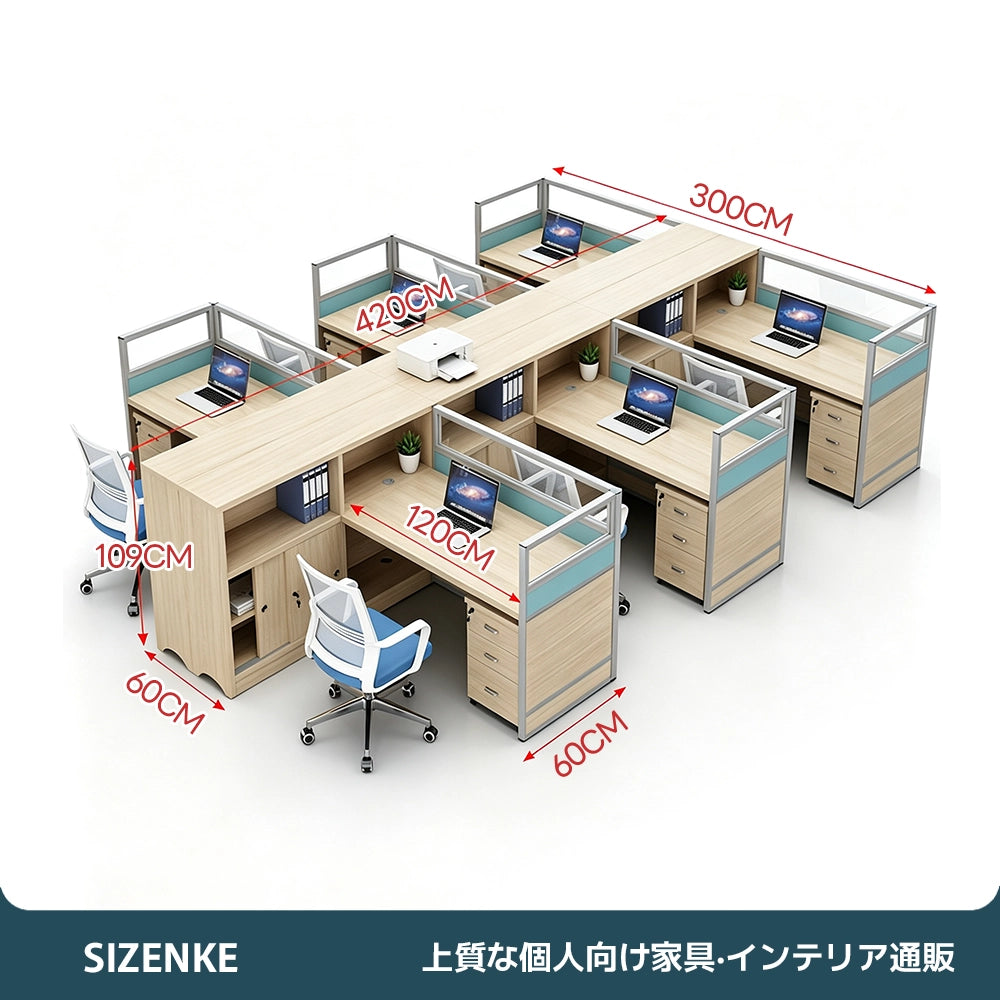 【多機能オフィスデスク】自由カスタマイズ・大容量収納 3段引き出し・PC収納スペース付き アルミ縁取り間仕切り 多ケーブル穴設計 オフィス・在宅用