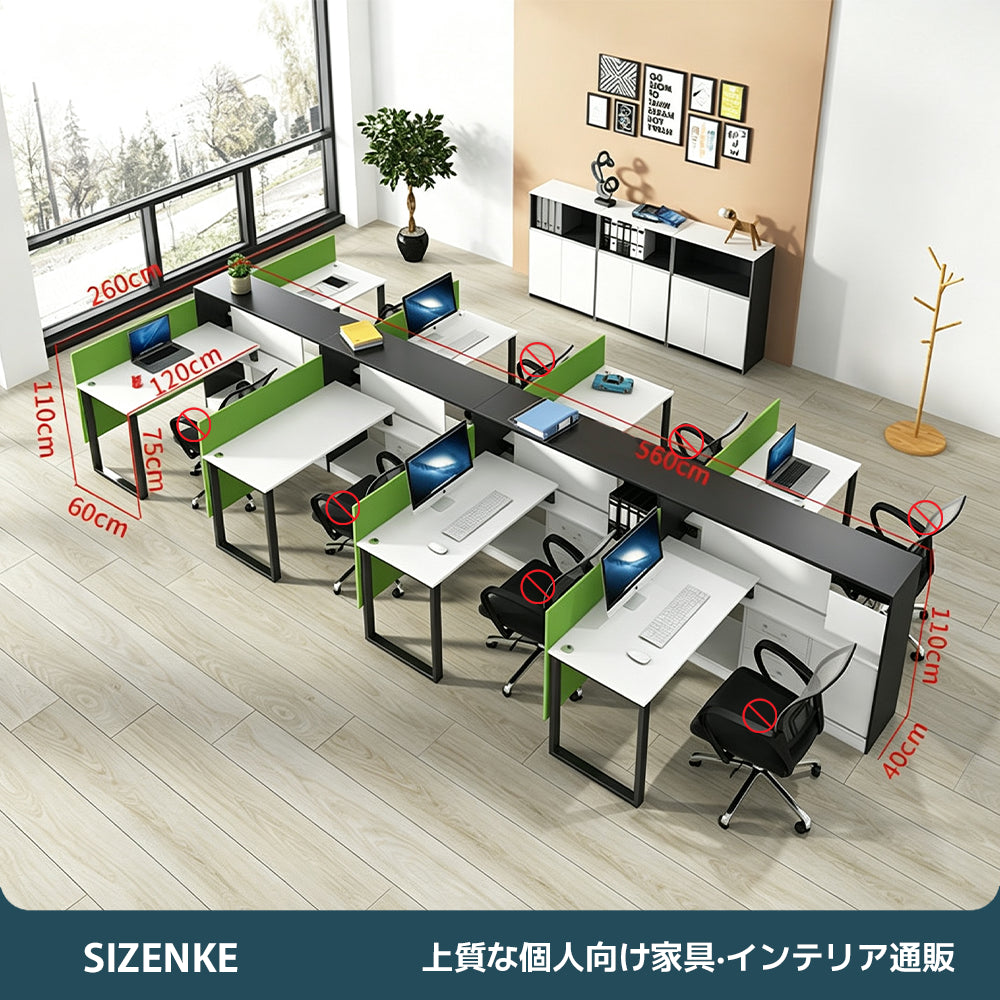 【オフィスデスク】一体型間仕切り + 大容量サイド収納キャビネット スチール頑丈フレーム 6 カラー展開多サイズ執務机