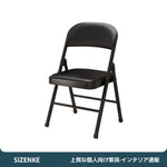 【会議テーブル】組み合わせ可能　移動楽々　太めスチールフレーム　調整脚パッド　多サイズ・チェア選択可