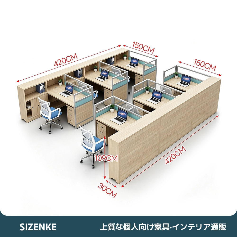 【多機能オフィスデスク】自由カスタマイズ・大容量収納 3段引き出し・PC収納スペース付き アルミ縁取り間仕切り 多ケーブル穴設計 オフィス・在宅用