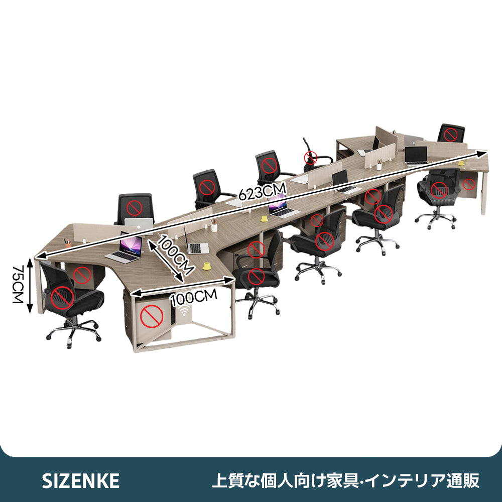【パーテーション付きワークデスク】安定スチール脚・2.5cm厚天板 角丸加工・移動収納キャビネット付き 選べる3～10人用 オフィス・在宅用