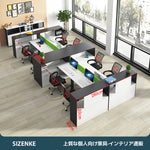 【オフィスデスク】一体型間仕切り + 大容量サイド収納キャビネット スチール頑丈フレーム 6 カラー展開多サイズ執務机