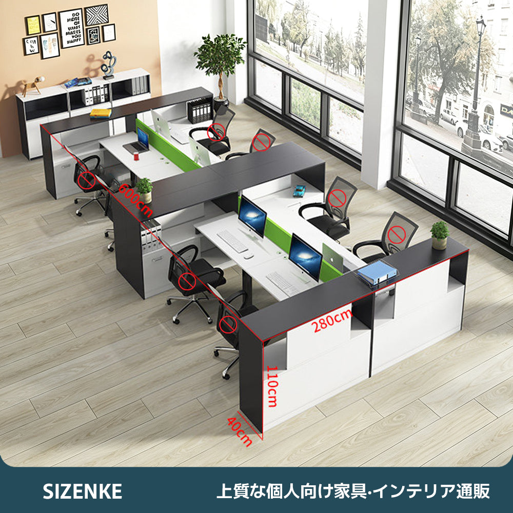 【オフィスデスク】一体型間仕切り + 大容量サイド収納キャビネット スチール頑丈フレーム 6 カラー展開多サイズ執務机