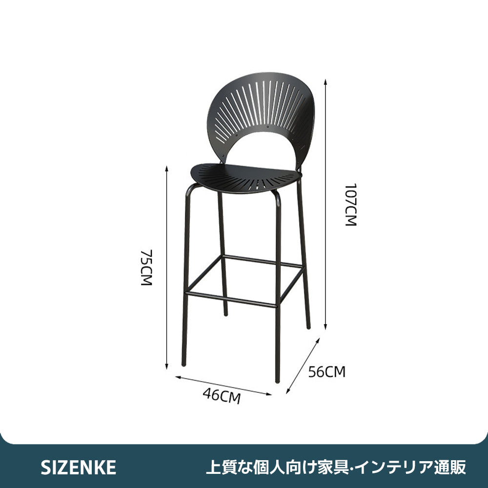 【カウンターテーブル・バーテーブル】樹脂木天板 排水隙間設計 A字型鉄脚 多カラーカスタマイズ可能屋外バーテーブル