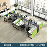 【オフィスデスク】一体型間仕切り + 大容量サイド収納キャビネット スチール頑丈フレーム 6 カラー展開多サイズ執務机