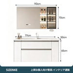 【洗面化粧台】 一体型カウンター 大容量引き出し 防汚加工 バスルーム用 szt-z02