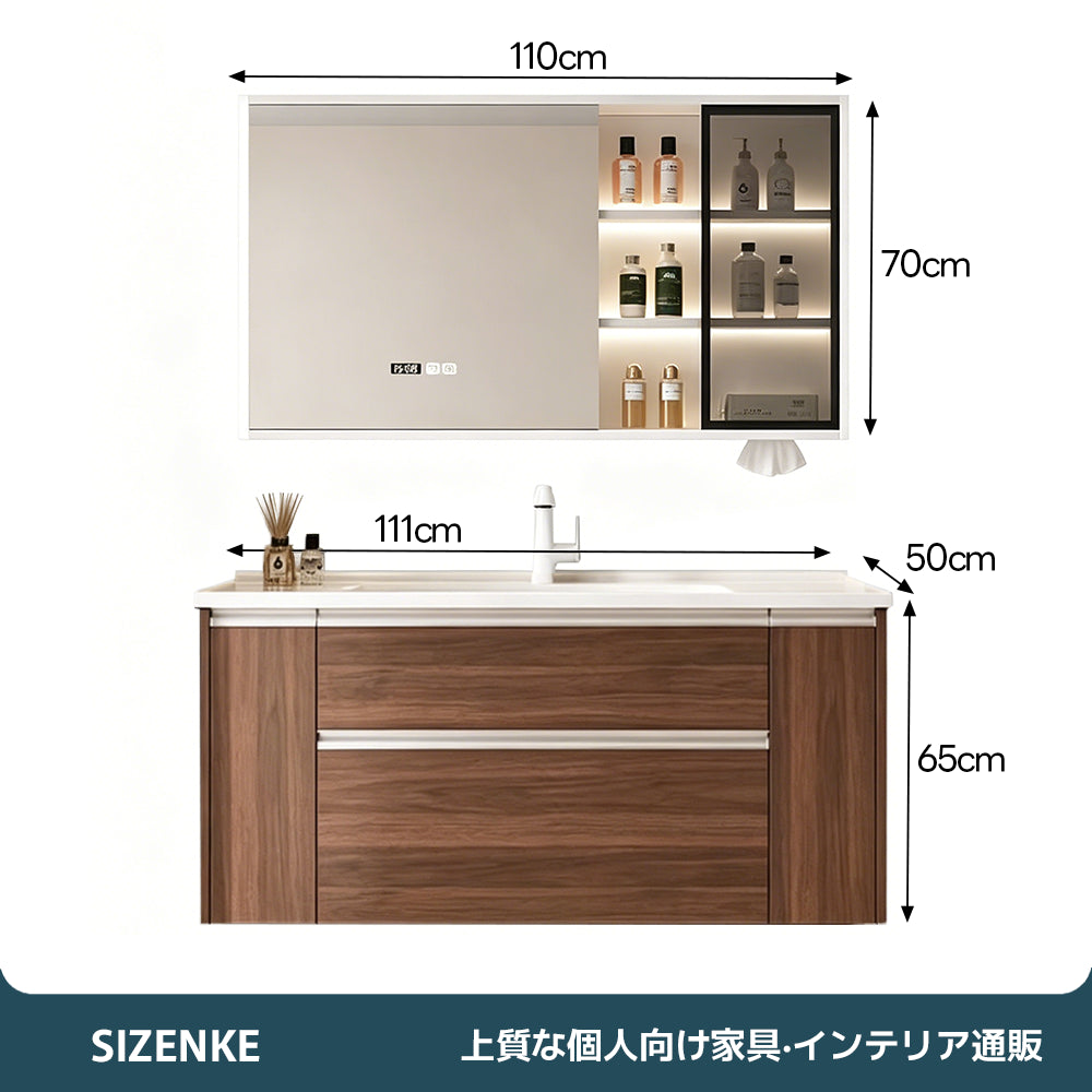 【洗面化粧台】 一体型カウンター 大容量引き出し 防汚加工 バスルーム用 szt-z02