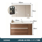 【洗面化粧台】 一体型カウンター 大容量引き出し 防汚加工 バスルーム用 szt-z02
