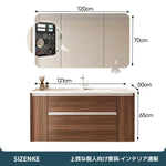 【洗面化粧台】 一体型カウンター 大容量引き出し 防汚加工 バスルーム用 szt-z02